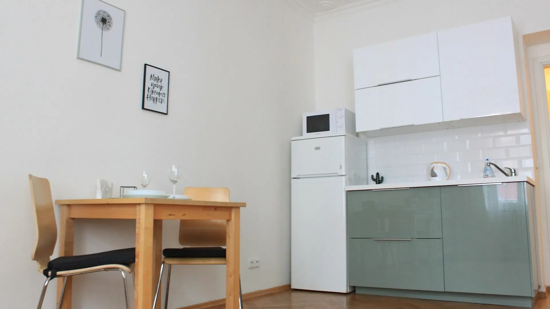 Nejedleho Apartmeet Πράγα 0*,  Τσεχία